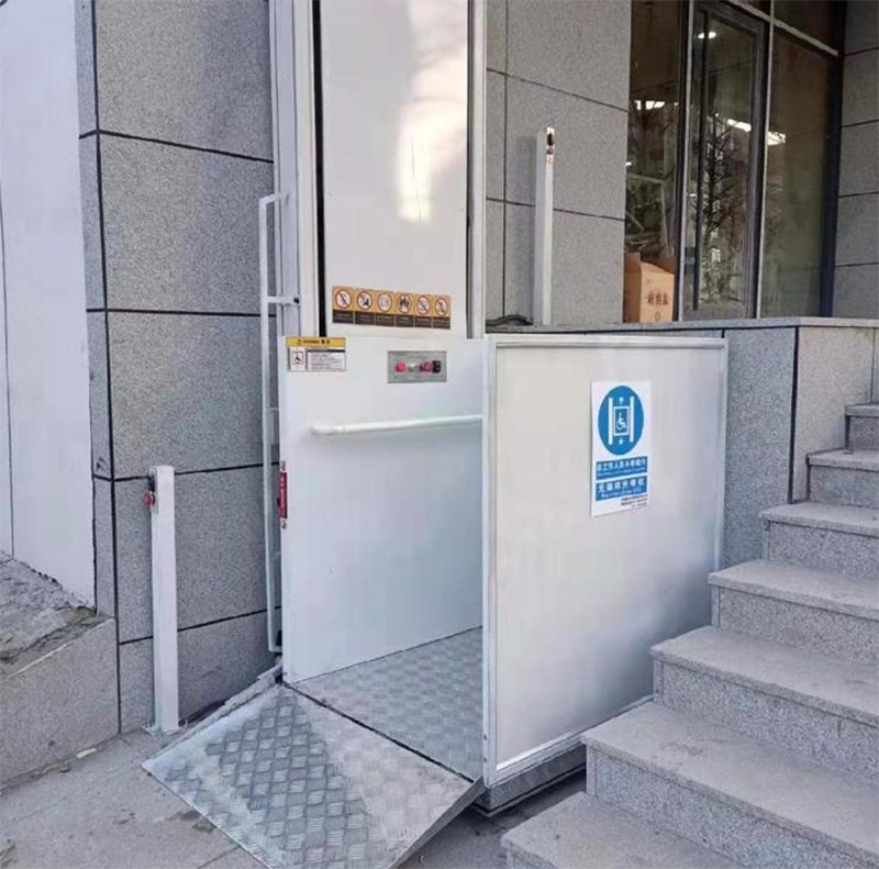 景德镇残疾人升降机